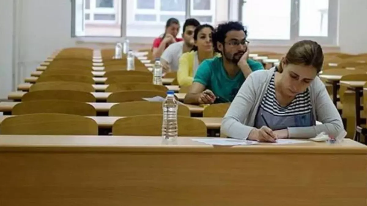 2026 KPSS Ön lisans sınav yerleri 25 Eylül'de açıklanıyor