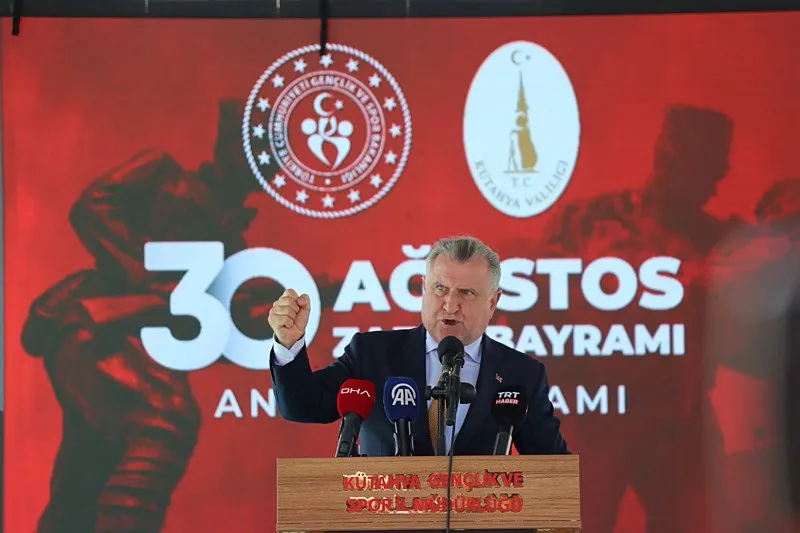 Bakan Bak’tan bayram mesajı