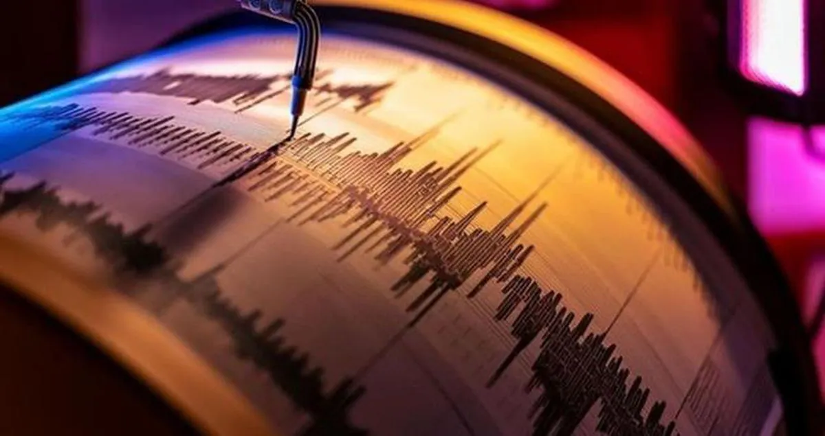 Balıkesir'de deprem mi oldu? 31 Ağustos Balıkesir'de en son ne zaman deprem oldu, depremin şiddeti belli mi?