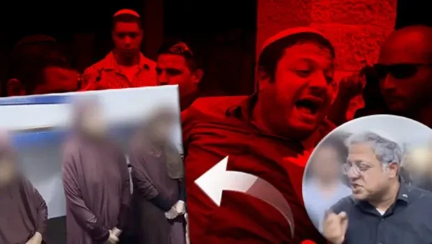 İsrailli provokatör Bakan Ben-Gvir'den skandal itiraf: 'Baş sorumlusu benim'