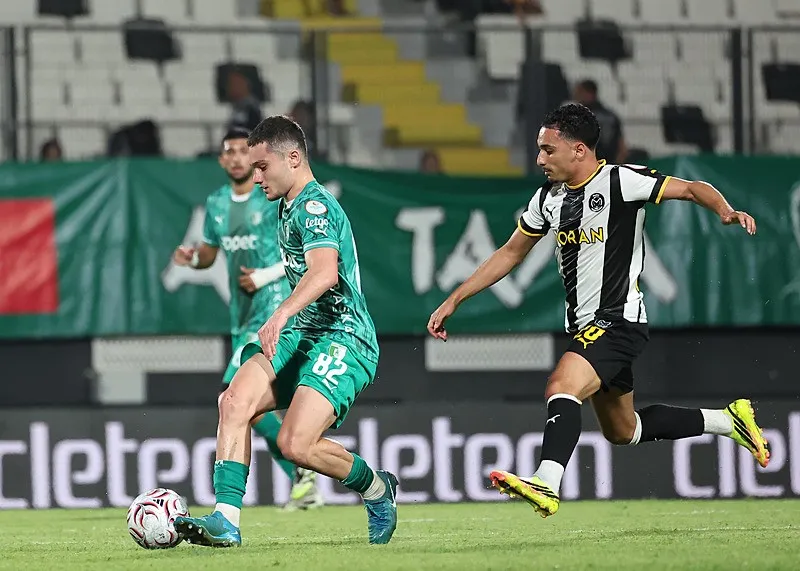 Manisa FK ile Bodrum FK maçında gol sesi çıkmadı!