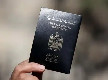 AB'den ABD'ye Filistin çağrısı! 'Vize kararını gözden geçirin'