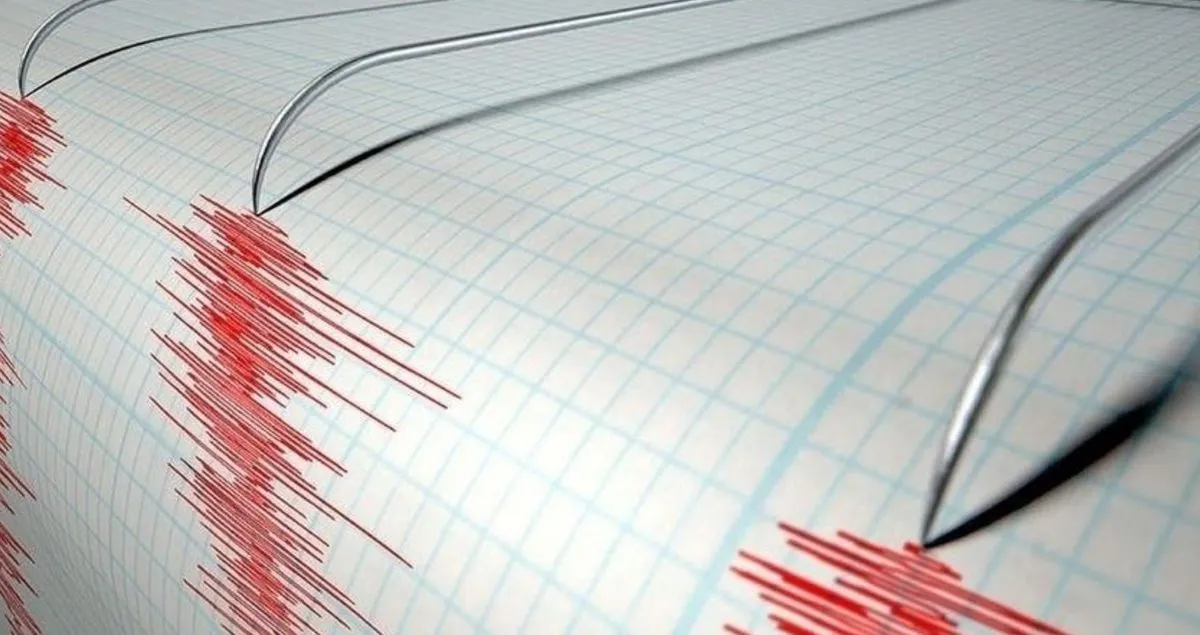 Balıkesir'de deprem mi oldu? 2 Eylül Balıkesir'de en son ne zaman deprem oldu, depremin şiddeti belli mi?