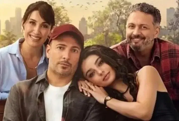 Bugün Güzel filminin konusu nedir? Bugün Güzel filminin oyuncuları kimler?