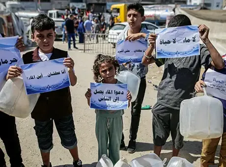 Gazze'de 'su krizi' protestosu