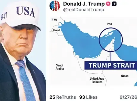 Hürmüz’e ‘Trump boğazı’ adını verdi!