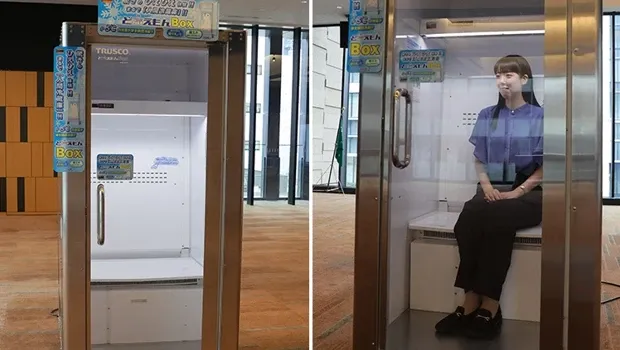 İnsan buzdolabı satışa çıktı: Fiyatı 450 bin lira! Japonya'dan büyük yankı uyandıran icat