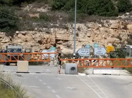 İsrail bayramı bahane etti, Batı Şeria'yı tamamen kapattı