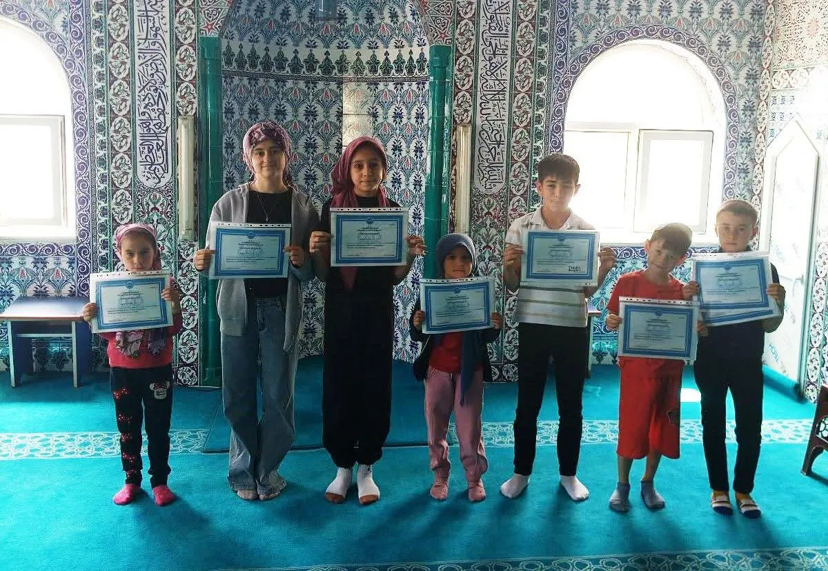 Kızılçukur Köyü'nde Yaz Kur'an Kursu Kapanış Programı