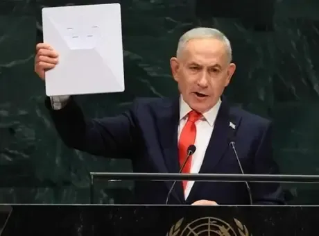 Kuzey Kore'den Netanyahu'ya zehir zemberek sözler! 'Katil canavar rezil oldu'