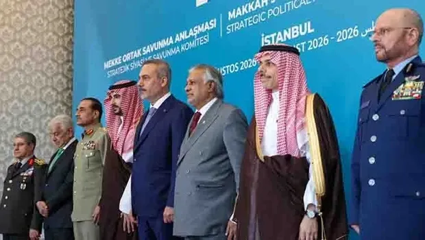 Mekke İttifakı'nın ilk toplantı İstanbul'da gerçekleşti: Yunanistan ve İsrail'de panik yarattı... 'Haritalar baştan çiziliyor'