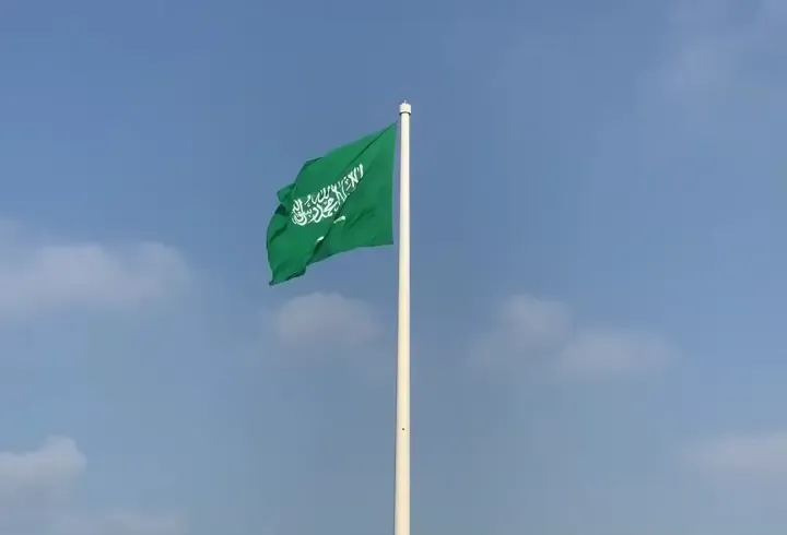 Riyad’da okullar neden kapatıldı?