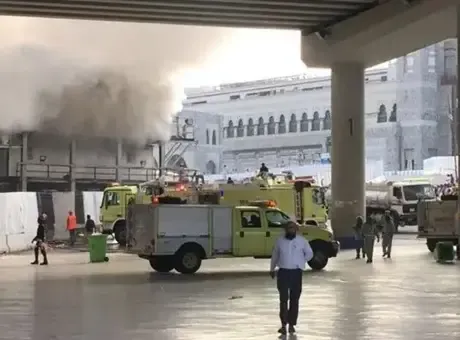 Suudi Arabistan'ın başkentinde havalimanı yakınında yangın!