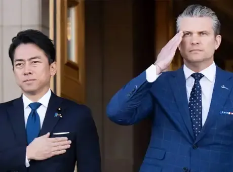 Japonya ve ABD'den füze girişimi: Ortak üretim tesisi kuruluyor