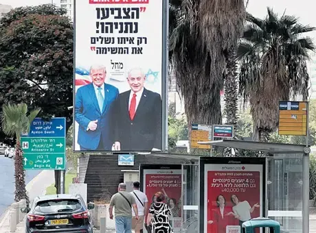 Netanyahu için tehlike çanları mı?