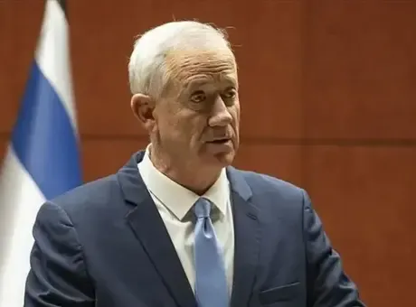Netanyahu'nun rakibi Benny Gantz, seçime 8 gün kala yarıştan çekildi